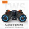 Recci RSK-W49 Portable HiFi Bluetooth Speaker (CN Version)
