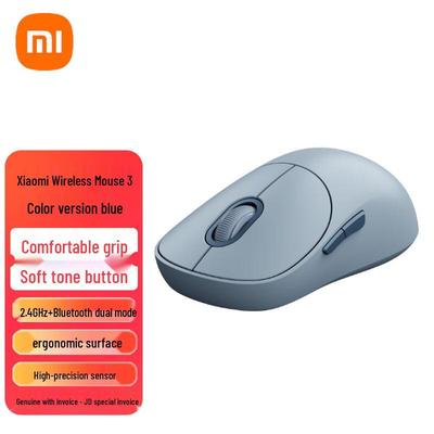 Xiaomi kabellose Maus 3