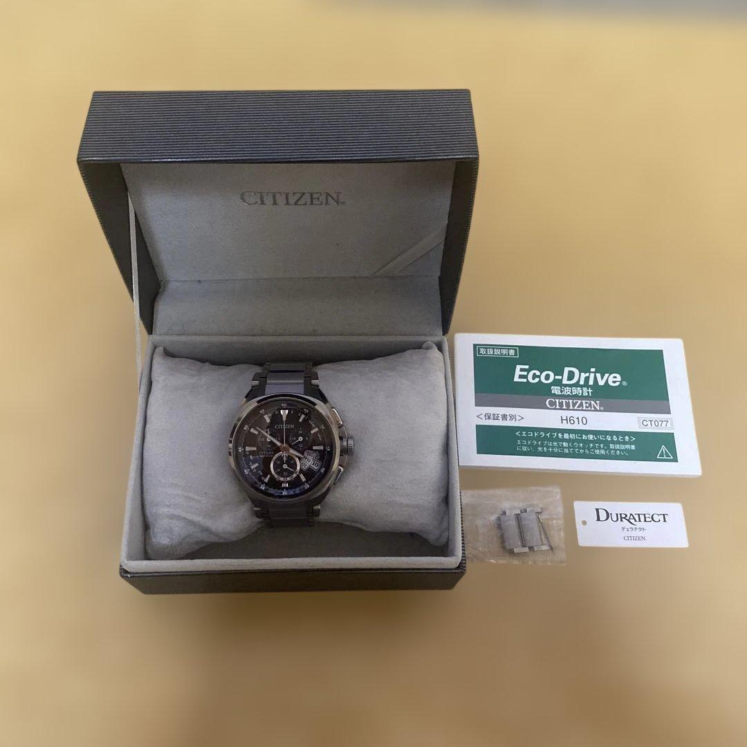 CITIZEN ATTESA Eco Drive Watch