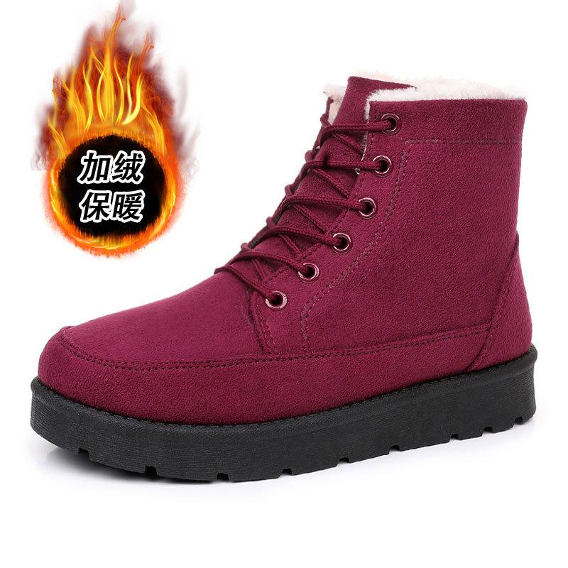 Women's 2026 New Winter Snow Boots, Plus Size Ladies Cotton Shoes, Thick Sole Cold-proof Warm High-top Cotton Boots, Fashion Non-slip Winter Footwear