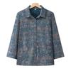 Women's Floral Print Long Sleeve Shirt Blouse