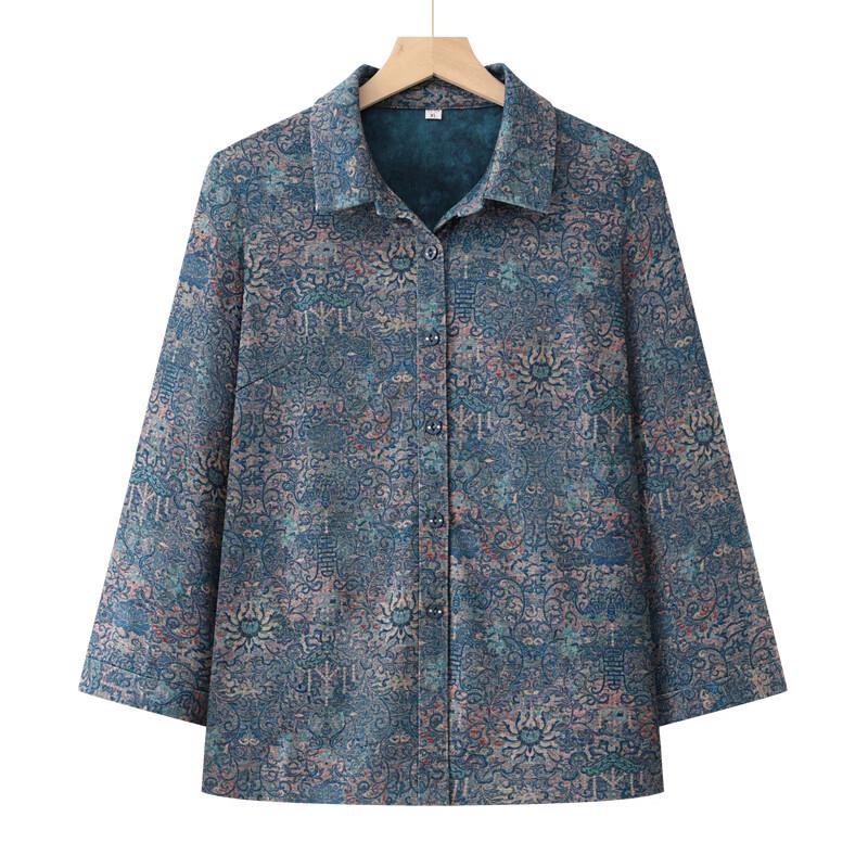 Women's Floral Print Long Sleeve Shirt Blouse