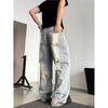 American retro street ripped jeans men's and women's loose casual and versatile design sense niche straight wide-leg pants