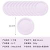 Spot Solid Color Series Tableware Set Taro Purple Paper Plate Paper Cup Paper Towel Tablecloth Disposable Party Supplies