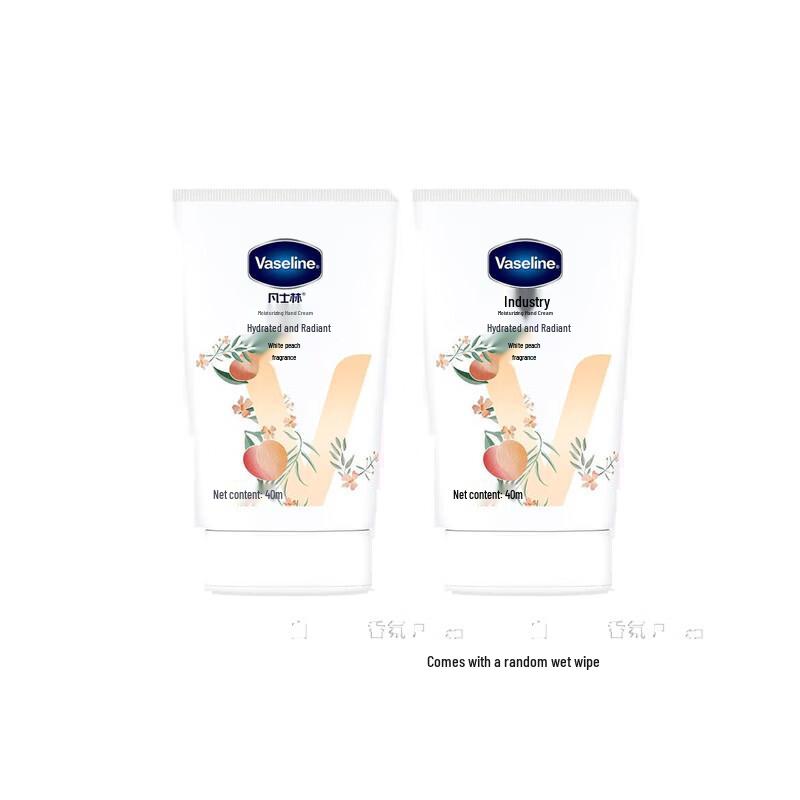 Vaseline White Peach Scent Moisturizing Hand Cream Duo