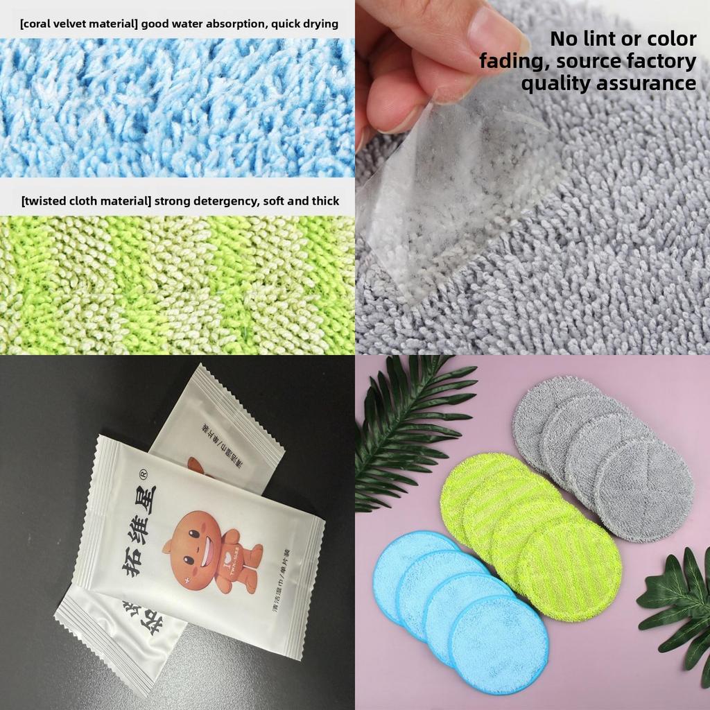 Steam Mop Replacement Cloths For Handheld Electric Sweeper Fiber Material Pack Of Two