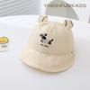 Baby Baseball Cap Spring New Baby Girl Toddler Korean Hat Children Baseball Cap Cartoon Boy Sun Hat