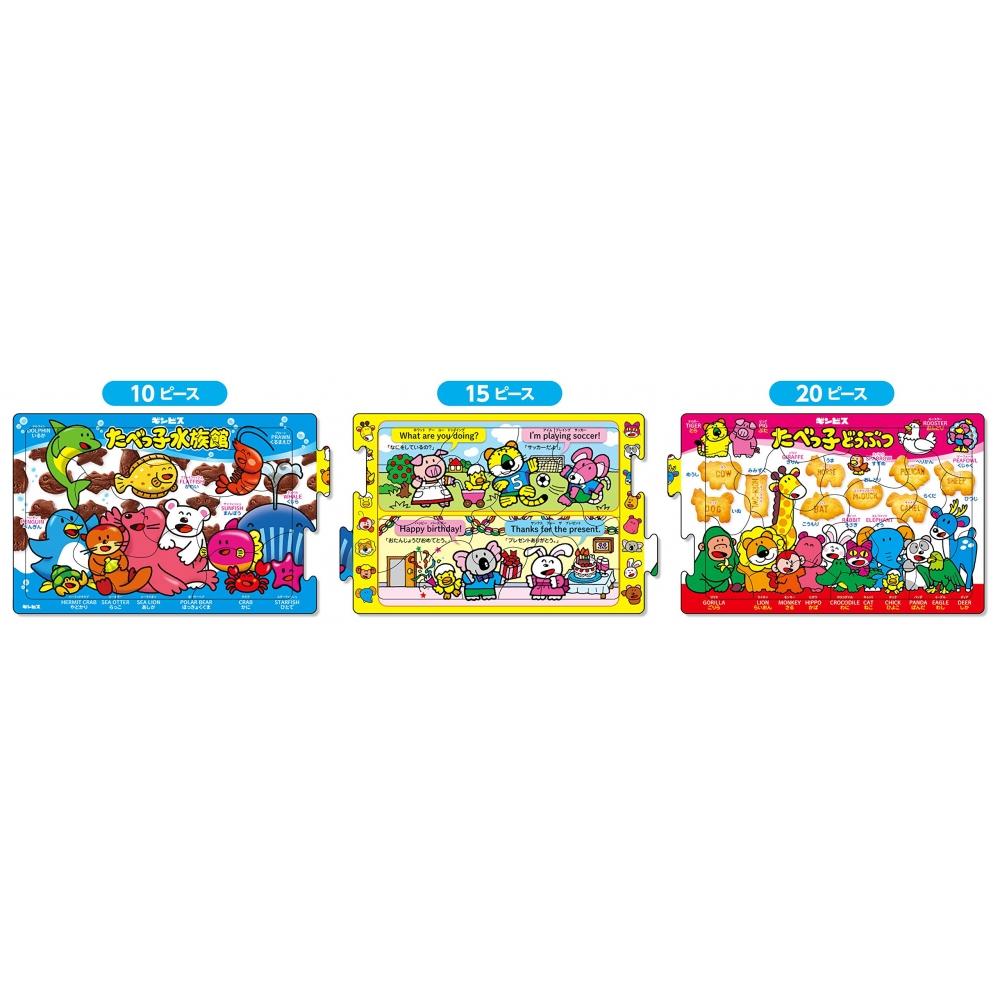 [Панорамный пазл «Шаги Аполлона»] Животные Табеко — фото 3