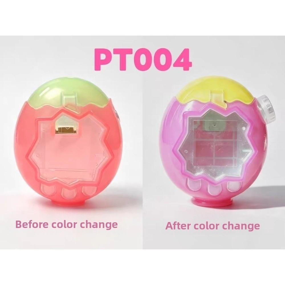 Color Changing Effect Protective Cover for Tamagotchi Paradise Electronic Pets Game Toys
