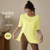 Womens Loose Fit Quick-Dry Yoga Top Short Sleeve Breathable Workout Shirt Running Fitness Pilates Spring Summer