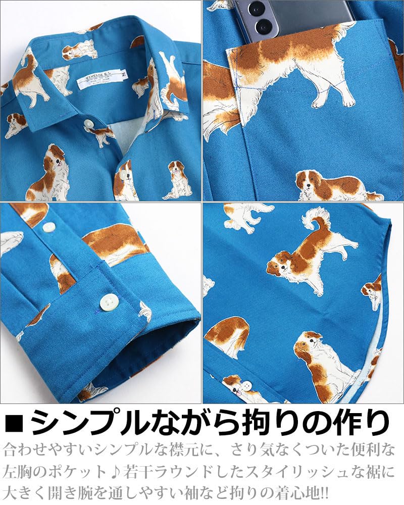 Koszulka z długim rękawem Quintet Kooikerhondje Kooiker z wzorem psa holenderskiego spaniela typu coy, wyprodukowana w VINTAGE 10, nadruk męski, Japonia, EL, 11-70176 (L,