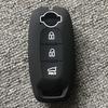 [Kinotaka] New Nissan Dedicated Design Silicone Smart Key Case, Light EV, Sakura, Aria, Exclusive