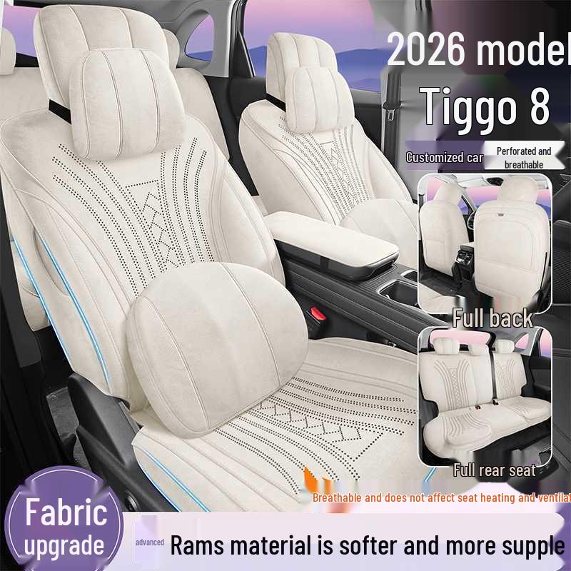 Coprisedili Auto Traspiranti All-Season per Tiggo 8 - Cuscini Perforati a Copertura Totale