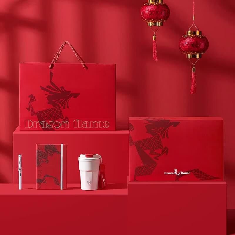 Bobao Minimalist Premium Gift Set