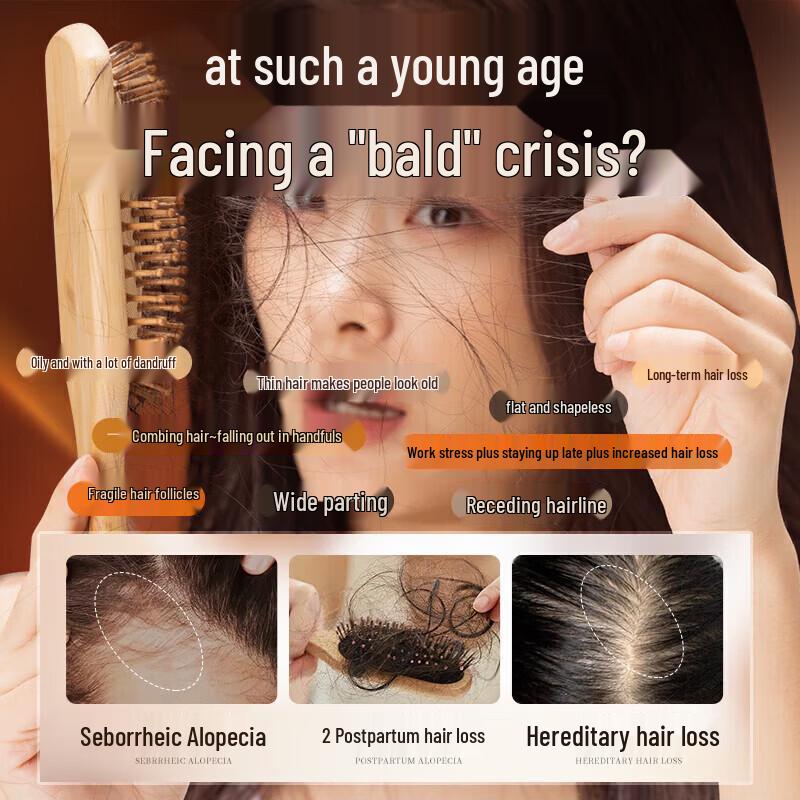 FIVE CEREAL'S Plant Anti-Hair Loss Hair Essence