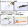 DAIWA More Than Basole Minnow 73mm DR Tropical Bait Lure