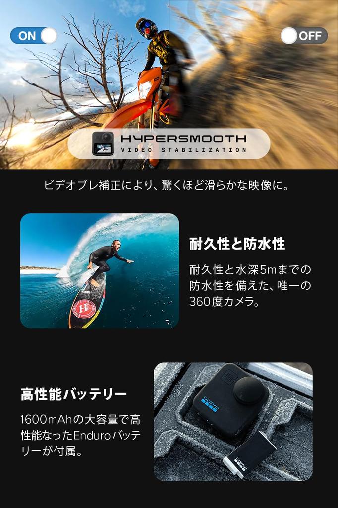 GoPro Official Limited GoPro MAX SD Card 360 Degree Camera Waterproof Image Stabilizer Live Streaming Action Camera + 5.6K 16.6MP []