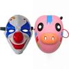 Peace Elite Clown Mask Grotesque Jock Headgear Funny Funny Expressions Spoof Skin Cosplay Masks