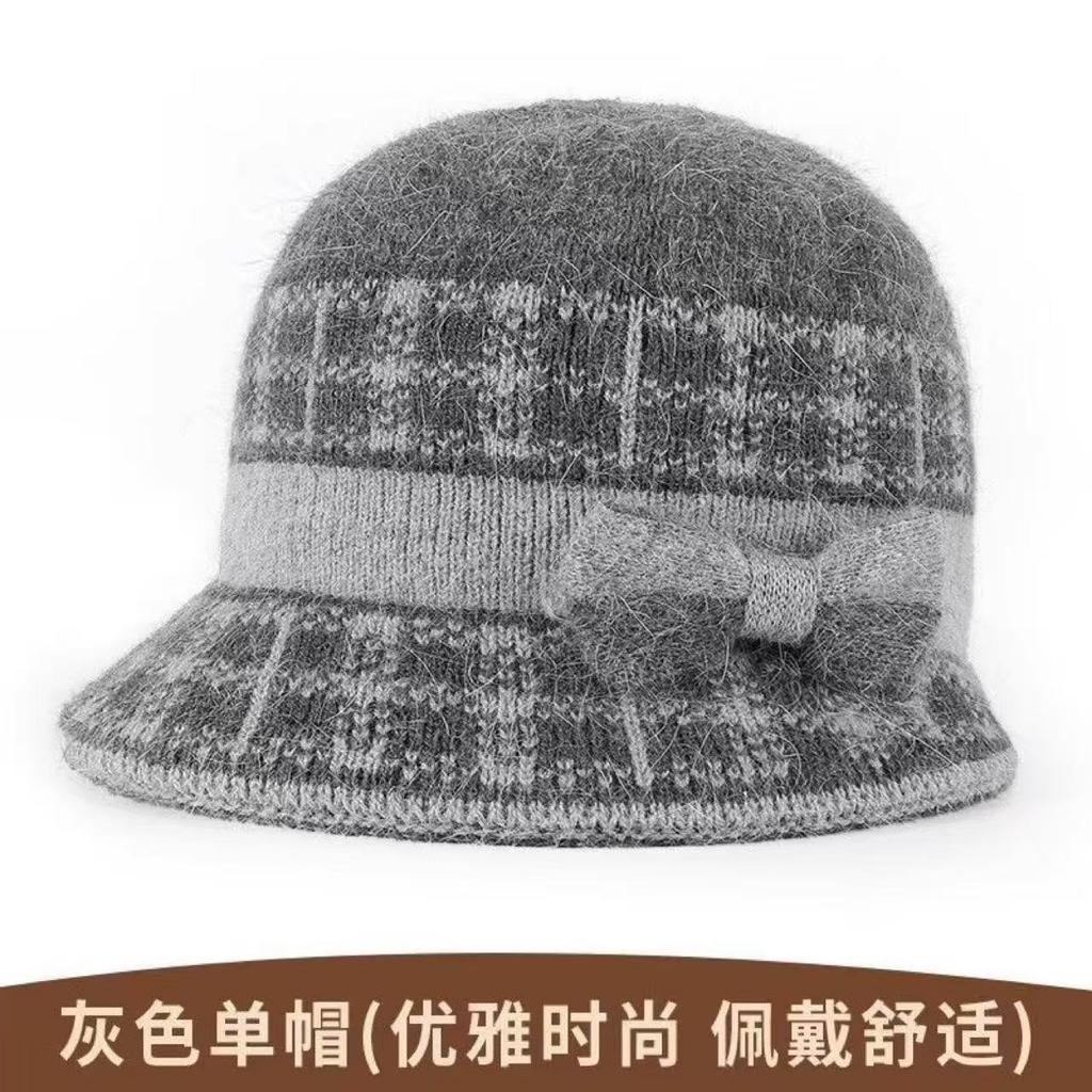 Mom hat bow basin hat middle-aged and elderly winter velvet thickened outdoor play rabbit hair warm knitted wool hat