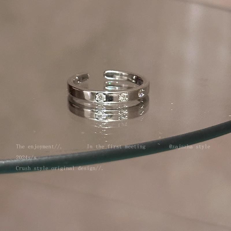 Koreanisches Zirkon-Liebesring-Set – luxuriöse, schlichte Statement-Ringe für einen vielseitigen Stil