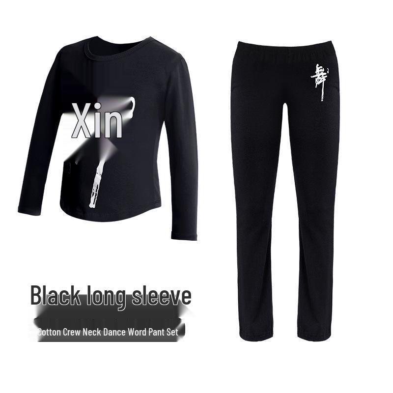 

Детский костюм для танцев с длинным рукавом - Круглый вырез, Осенний наряд для выступлений для мальчиков и девочек Size 160 (Height 155-160cm)