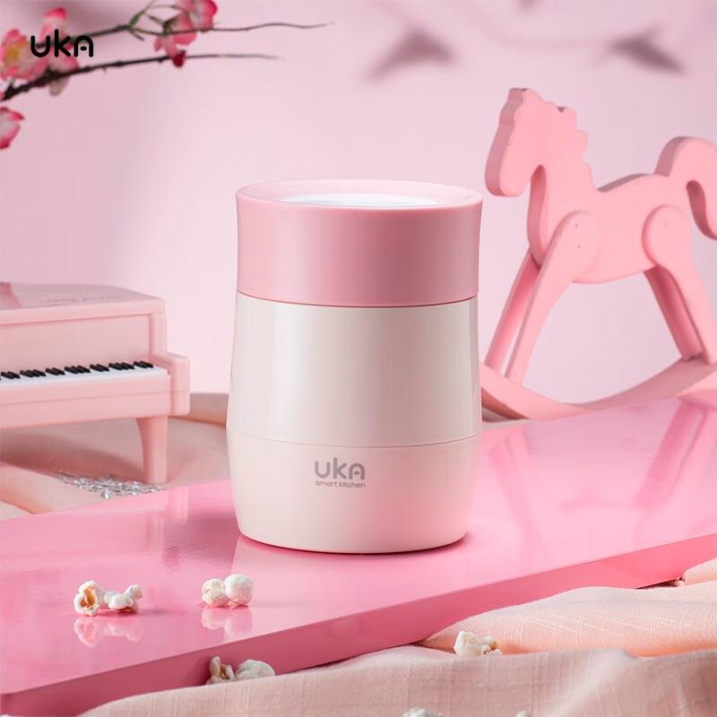 UKA Portable Glass-Lined Insulated Food Jar