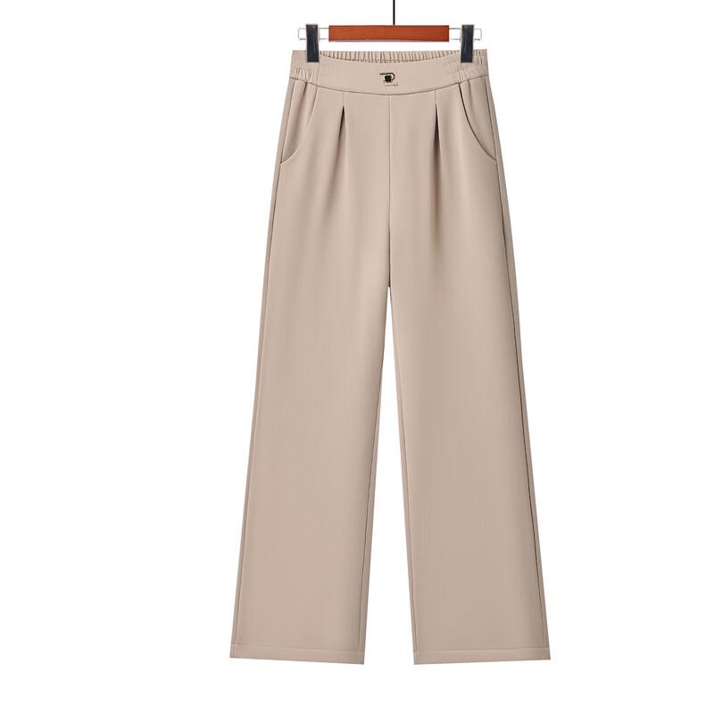 Yalu Casual Straight-Leg Trousers