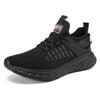 Fashion Male Sneakers Cosplay Winter Sport Shoes For Men Luxury Designer Trainer Leather Not Casual Shoes High-Soled Lightweight Tennis