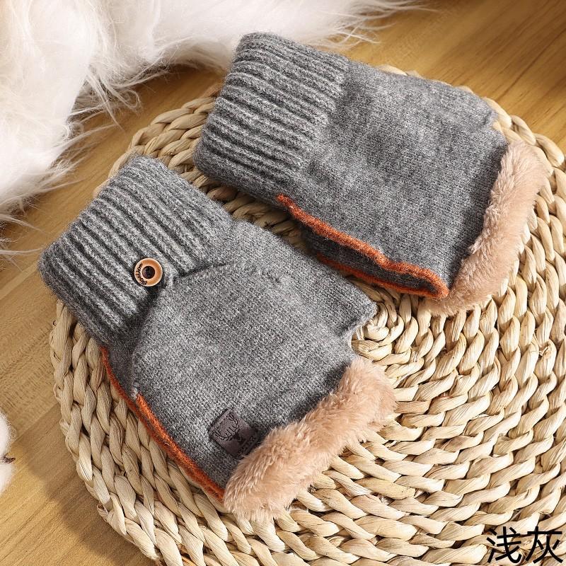 Gloves Men's Winter Warm and Cold-proof Student Writing Tide Piled Thickened Wool Half-cut Open Finger Half-finger Gloves