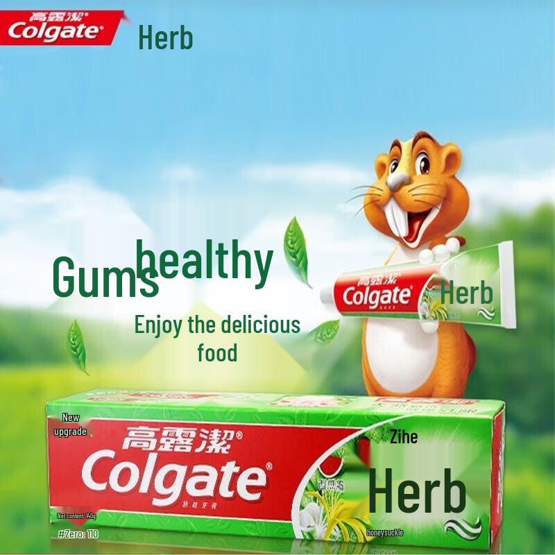 Colgate Whitening & Anti-Cavity Fresh Breath Toothpaste