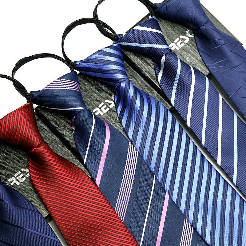 Men's No-Iron Zipper Striped Formal Tie with Logo, 8cm