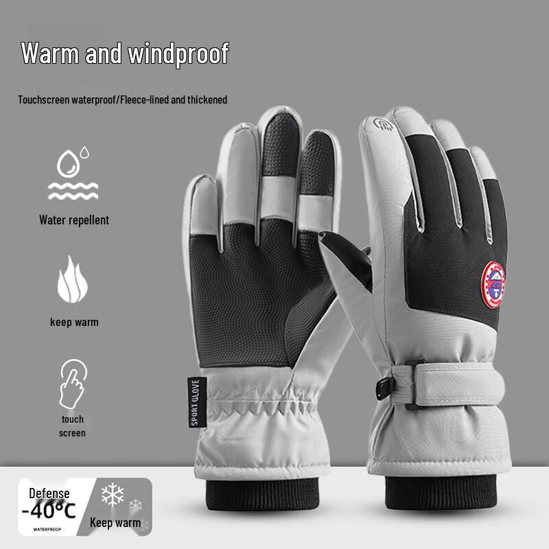 

Zhuangyuwan Winter Waterproof Touchscreen Thermal Gloves