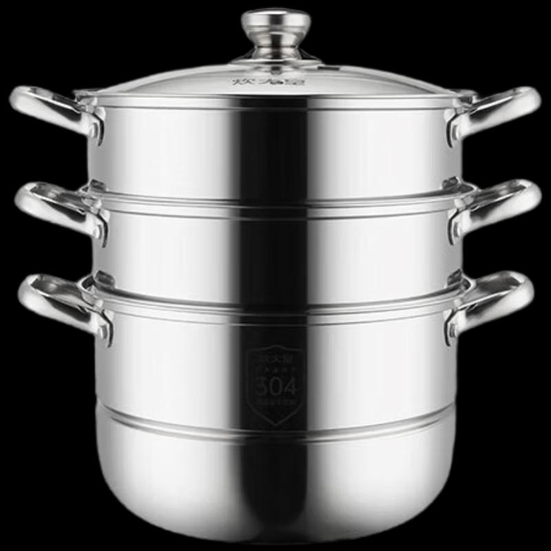 COOKER KING Zhen Wei 304 Stainless Steel Steamer Pot