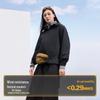 Jingdong Jingzao Kapuzen-Outdoor-Jacke