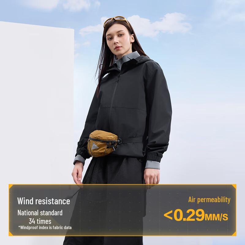 Jingdong Jingzao Kapuzen-Outdoor-Jacke