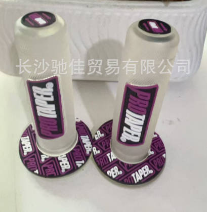 

Handlebar grips, handlebar modification grips, rubber grips One size