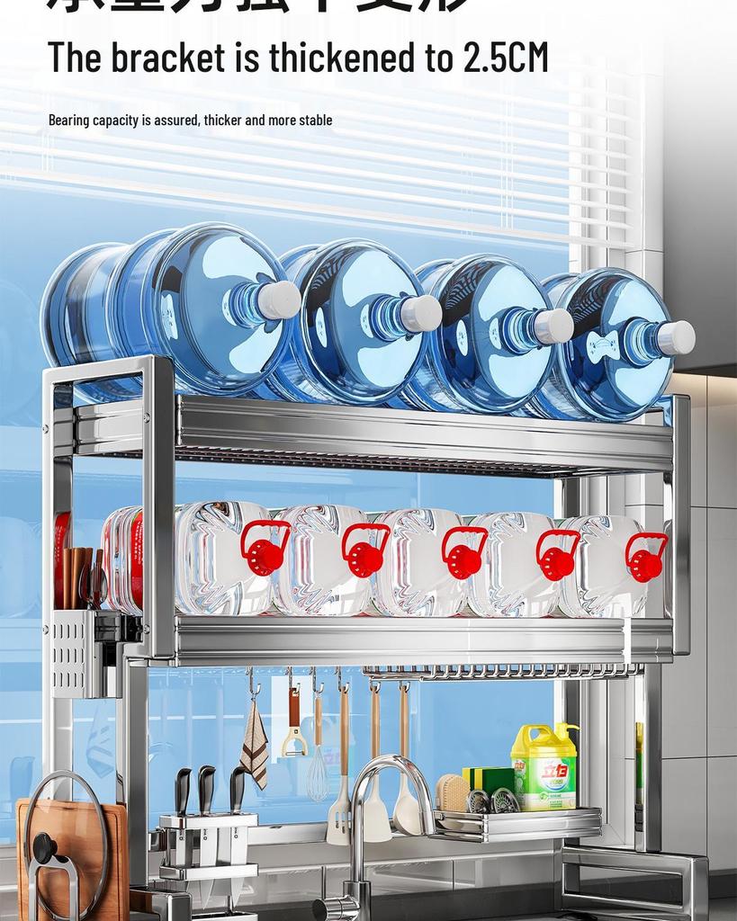Stainless Steel Kitchen Sink Rack for Dish and Bowl Storage
