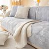 Nordic Ins Plush Sofa Cushion Home Living Room Sofa Cushion Thickened Non-Slip Cover Towel Dust Cover Winter Winter