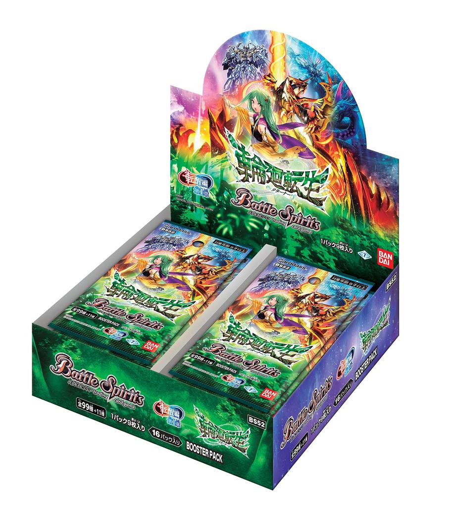 Battle Spirits Rebirth Chapter 1 Reincarnation Booster Pack (Returner) [BS52] (BOX)