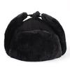 Warm Chestnut Hat (Black) (Men's) / Winter Chestnut Hat