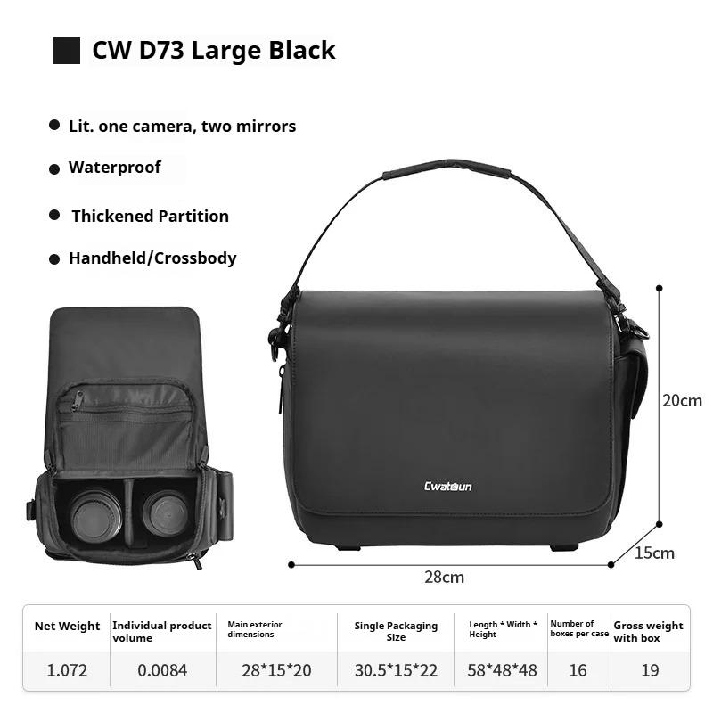 Shoulder Camera Bag Classic Black White Contrasting Shoulder Bag Micro-Single SLR 1 Machine 2 Mirror Camera Bag