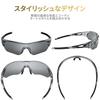 [BEACOOL] Sports Sunglasses, Polarized Lenses, Bicycle, Mountain Climbing, Fishing, Baseball, Golf, Running, Driving, Bike, Tennis, Ultra Light UV400