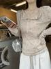 Spring/Summer Korean Polka Dot Sheer Slim-Fit Long Sleeve T-Shirt for Women