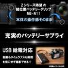 Nikon mirrorless camera Z6II body black