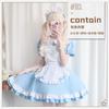 Cat sky blue maid outfit Japanese anime Alice girl maid cosplay maid dress princess dress
