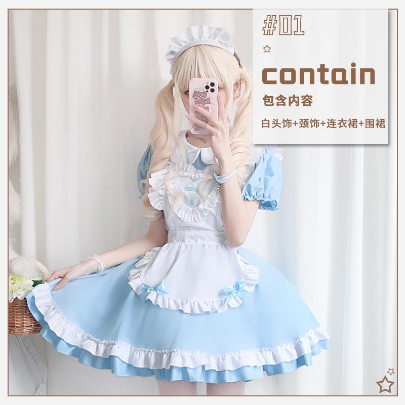 Cat sky blue maid outfit Japanese anime Alice girl maid cosplay maid dress princess dress