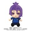 Blue Lock Reo Mikage Chibi Plush Toy