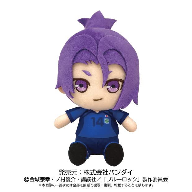 Blue Lock Reo Mikage Chibi Plush Toy