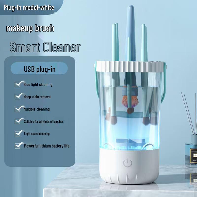 

Smart Makeup Brush Cleaner: USB Rechargeable Automatic Beauty Tool 17x10x9.5 cm