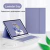 iPad 2022 10.9-inch Bluetooth Keyboard Case